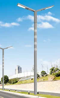 Đèn đường thành phố